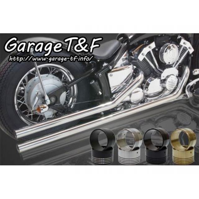 ガレージT&F製 ドラッグスター400 ドラッグパイプマフラー