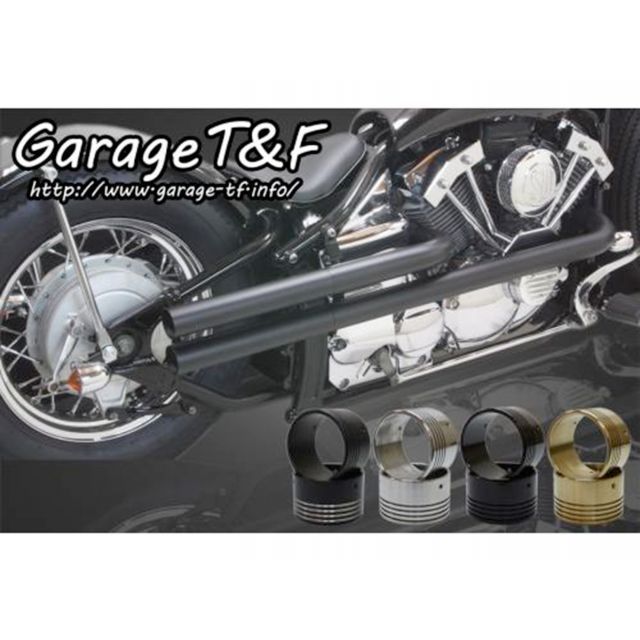 ドラッグスター400 マフラー　ブラック ドラッグスター400 マフラーブラック