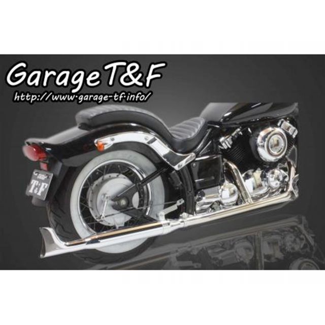 ガレージT&F ドラッグスター400 ドラッグスター400クラシック 2in1