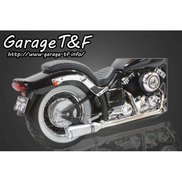ガレージT&F ドラッグスター400 ドラッグスター400クラシック 2in1クラシックマフラー（ステンレス） タイプ7 T&F