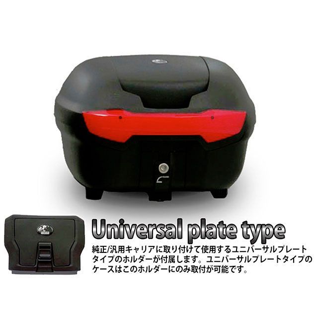 ヘプコ＆ベッカー トップケース ジャーニー Journey TC40 ユニバーサルプレートタイプ カラー ブラック HEPCO＆BECKER