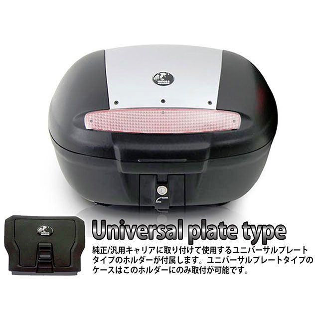 ヘプコ＆ベッカー トップケース ジャーニー Journey TC50 ユニバーサルプレートタイプ カラー シルバー HEPCO＆BECKER