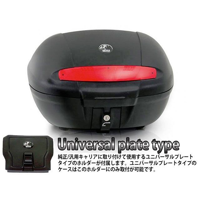 ヘプコ＆ベッカー トップケース ジャーニー Journey TC50 ユニバーサルプレートタイプ カラー ブラック HEPCO＆BECKER