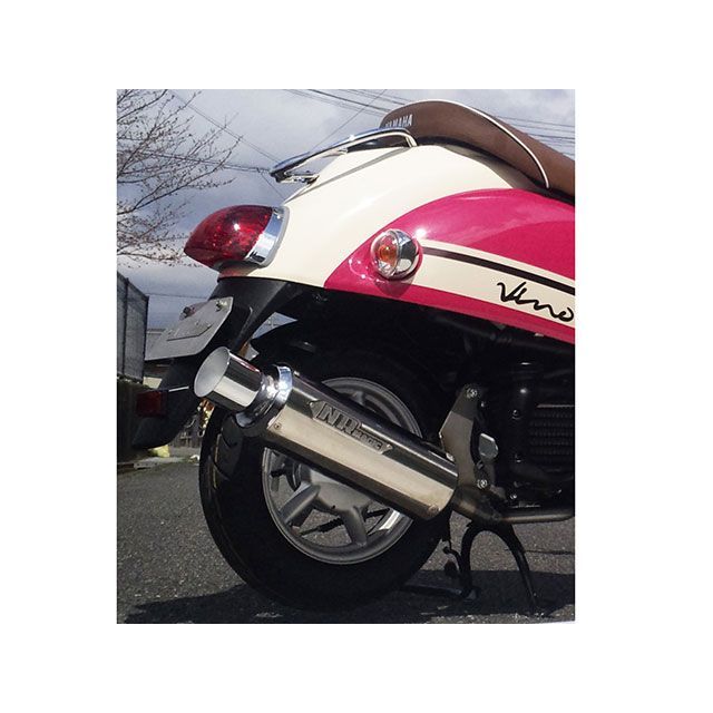 V-DRAGメタル マフラー 政府認証 NRマジック JOG/DX（AY01） バイクパーツ マフラー\u003cbr\u003eエヌアールマジック V-DRAGメタル 政府認証