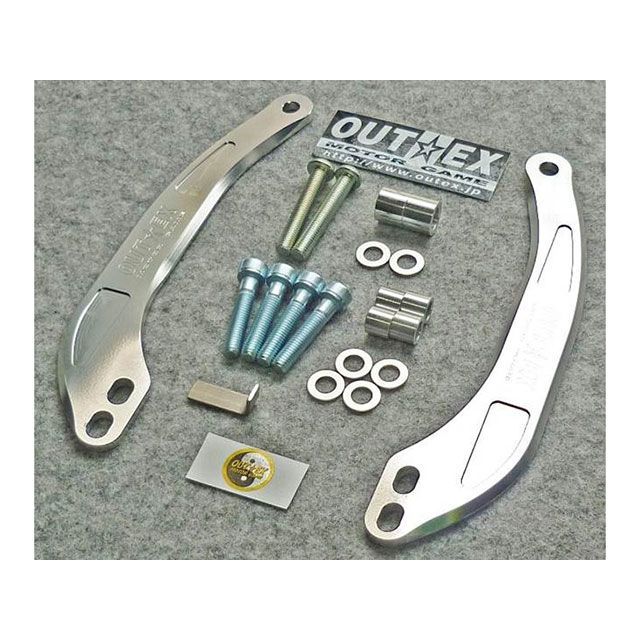アウテックス GROM/MSX125 2016 GROM/MSX125用 ステムスタビライザー カラー クリアー OUTEX 9,927円