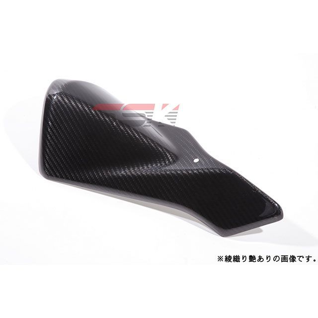 SPEEDRA GSX-R600 GSX-R750 エキゾーストプロテクター ドライカーボン カラー 綾織り艶あり SPEEDRA