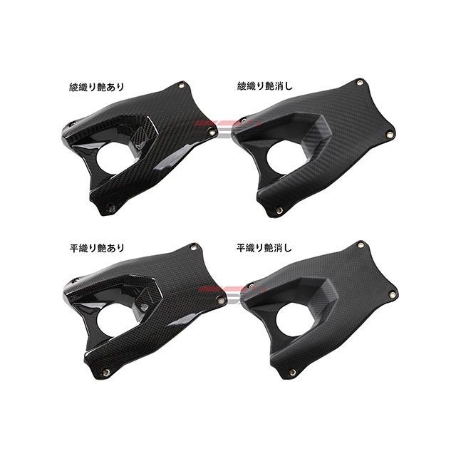 SPEEDRA GSX-R1000 リアフェンダー ドライカーボン カラー 綾織り艶