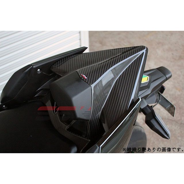 SPEEDRA NINJA H2/H2R シートカウル ドライカーボン カラー 綾織り艶あり SPEEDRA