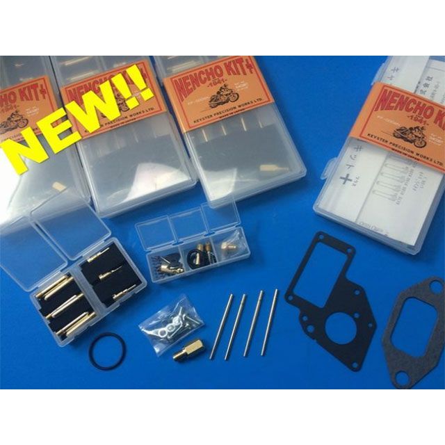 キースター 汎用 ラビットS301A用燃調キットプラス KEYSTER バイク 6,087円