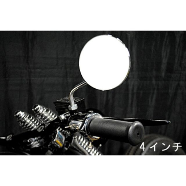 部品屋K&amp;W DS400 DS400用ラウンドミラー 仕様 左右セット4インチ K&amp;W