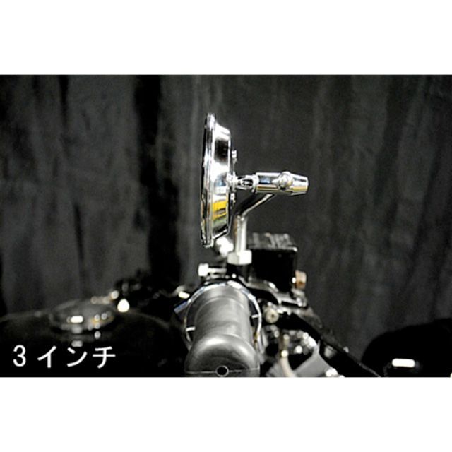 部品屋K&W シャドウ シャドウスラッシャー ラウンドミラー 仕様 左右セット3インチ K&W_2