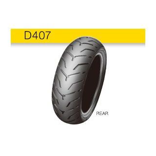 ダンロップ 汎用 D407 180/55B18 MC 80H（BW） TL リア DUNLOP