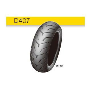 ダンロップ 汎用 D407 240/40R18 MC 79V（BW） TL リア DUNLOP バイク