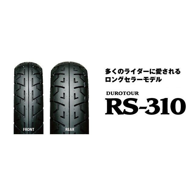 アイアールシー 汎用 DUROTOUR RS-310 100/90-19 M/C 57S WT フロント IRC バイク