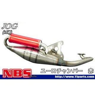 エヌビーエス ユーロチャンバー 3KJ/3YK/4JP カラー 赤 NBS