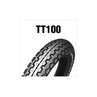 はるお メーカー在庫あり】 ダンロップ DUNLOP スポーツマックス ロード
