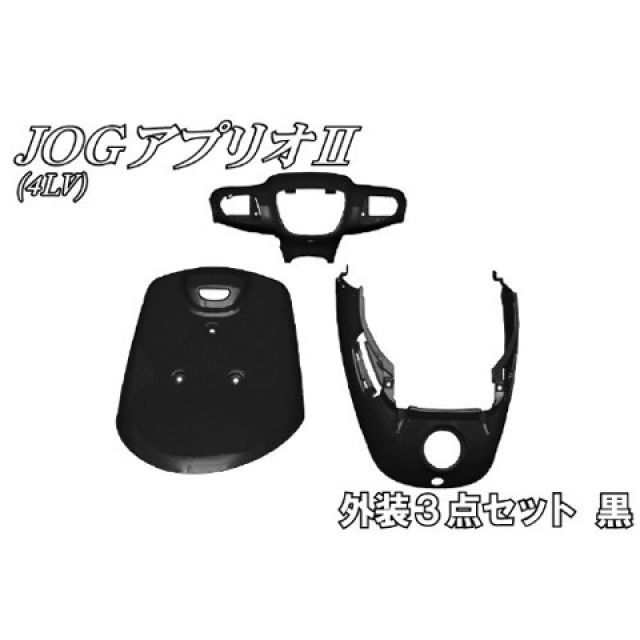 おまとめ　専用 アクセサリーset Amazon.co.jp: バイクパーツセンター(Bike Parts