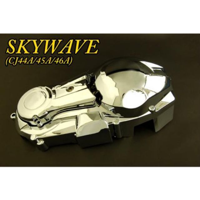 エヌビーエス スカイウェイブ スカイウェイブ CJ44A メッキクランクケースカバー NBS