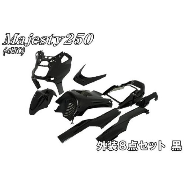 みと カワサキ バルカン1500クラッシク コブラマフラー VN1500