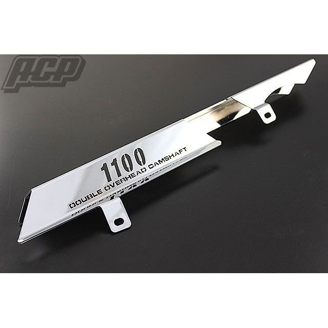ACP ゼファー1100 ゼファー1100 ロゴ入り メッキ チェーンケース 1100ロゴ ACP バイク
