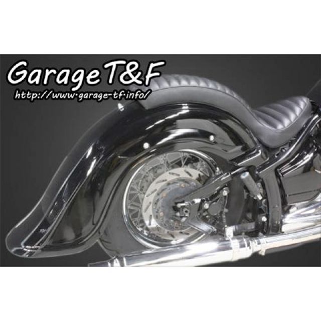 ガレージT&amp;F ドラッグスター1100スタンダード ディープクラシックリアフェンダー T&amp;F