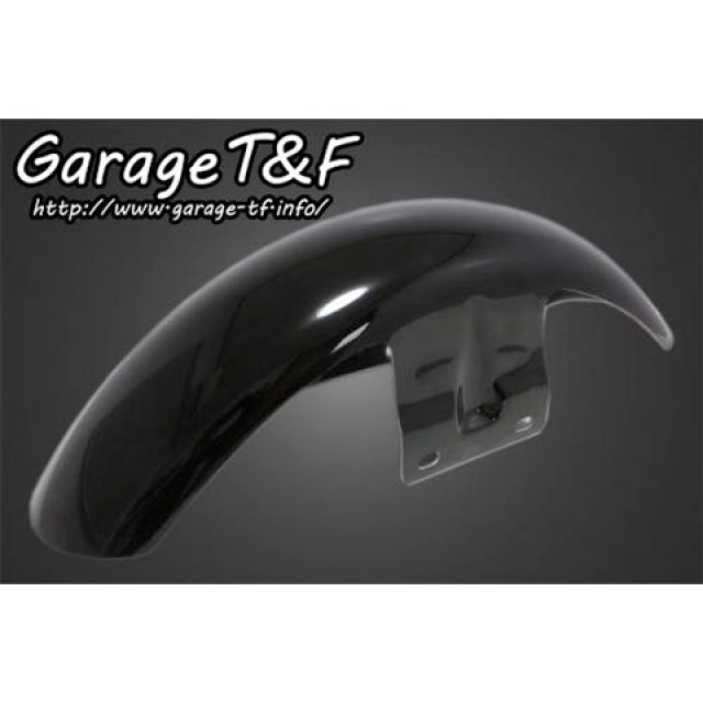 ガレージT&F ドラッグスター400クラシック ショートフロント