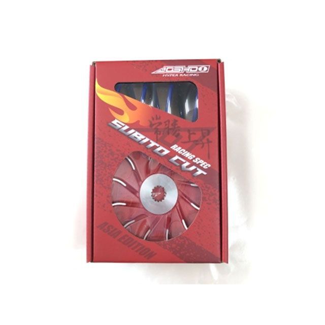 ジョウショウワンハイパーレーシング BW’S R シグナスX4・5型 SUBITO CVT（スビット CVT） JOSHO1HYPERRACING_1