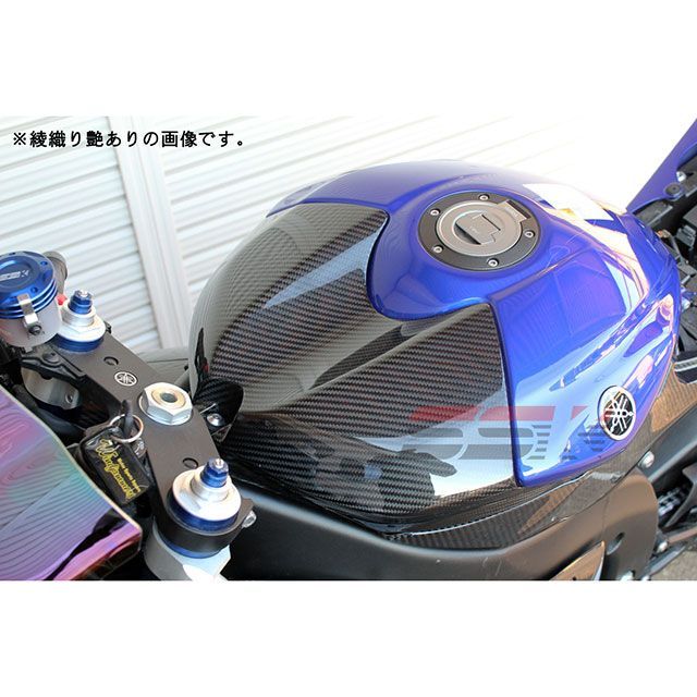 【24h発送】SPEEDRA YZF-R6 タンクトップカバー ドライカーボン SPEEDRA YZF-R6 タンクトップカバー ドライカーボン カラー 綾織り艶
