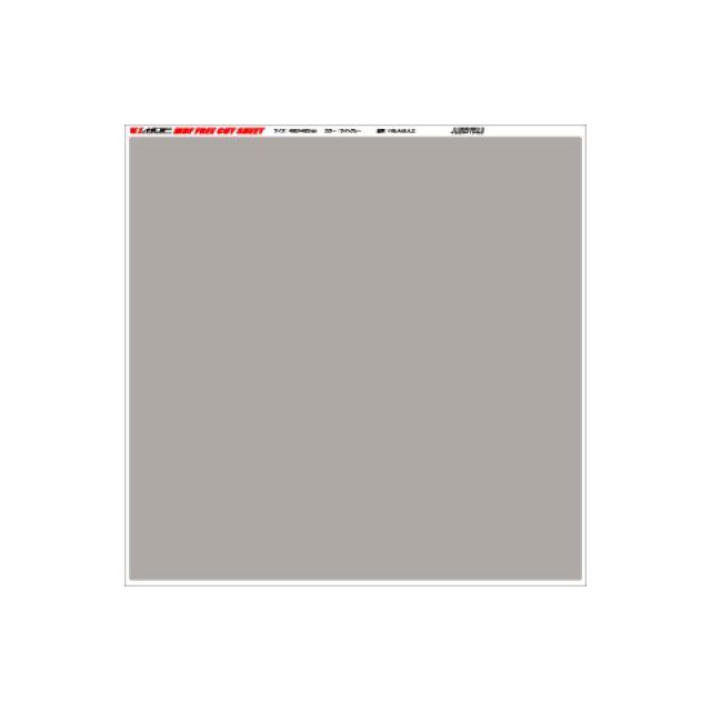 【メーカー直送】エムディーエフ 汎用 フリーカット グラフィックシート ラージ カラー ライトグレー MDF バイクの通販は