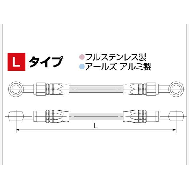 ハリケーン V-MAX1200 SURE SYSTEM LINE Lタイプ 45cm 仕様 ブラック HURRICANE_3