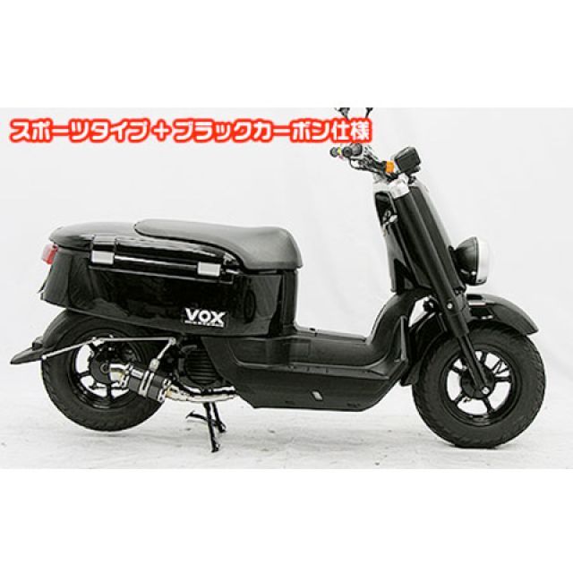 ウイルズウィン ボックスデラックス ボックスデラックス（JBH
