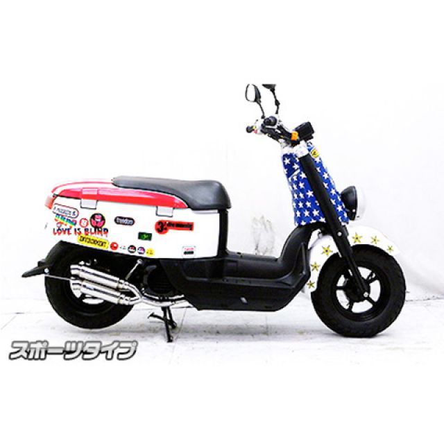 専用です！ 受付は終了しました。車検なし！トラック！鉄スクラップに！