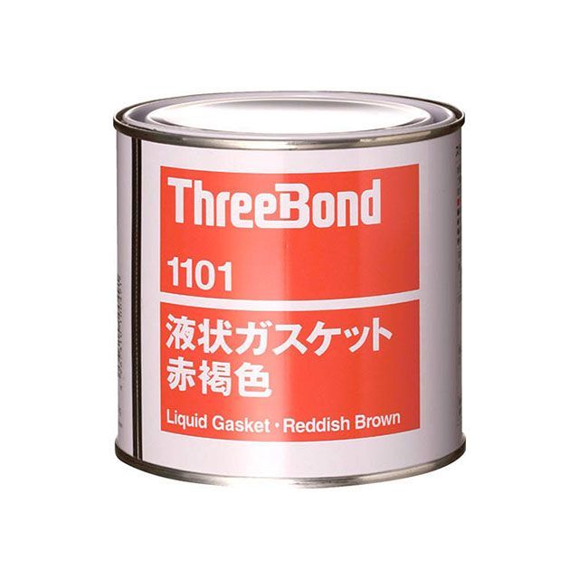 スリーボンド 1101-1KG 液状ガスケット ThreeBond バイクの通販は