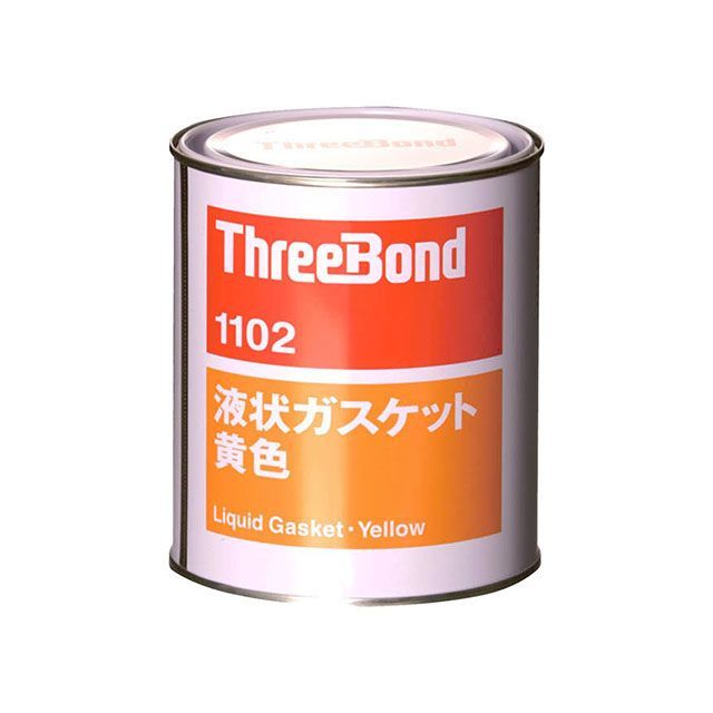 スリーボンド 1102-1KG 液状ガスケット 黄色 ThreeBond 7,757円