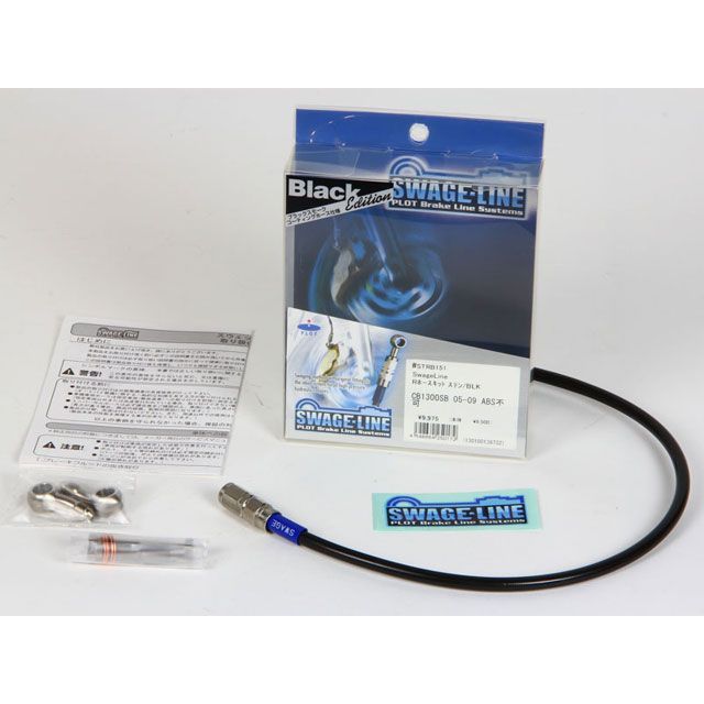 タンガロイ J-シリーズ 小型旋盤用インサート JCC J740 タンガロイ J-シリーズ 小型旋盤用インサート JCC J740 ▽346-0550