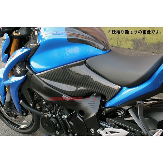 SPEEDRA GSX-S1000 GSX-S1000F タンクサイドカバー 左右セット ドライカーボン カラー 綾織り艶あり SPEEDRA
