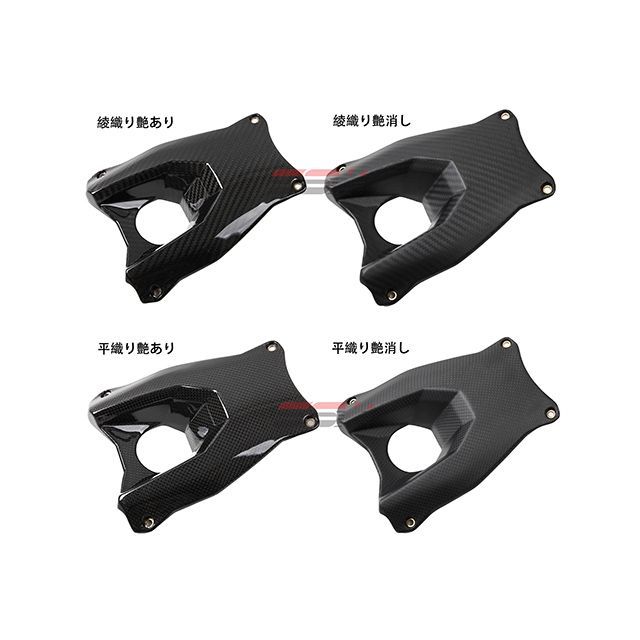 SPEEDRA R1200GS LC R1200GS ADVENTURE LC ヒールプレート 左右