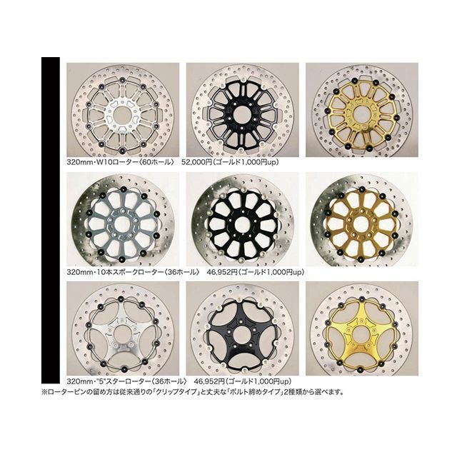 165/60R14 サマータイヤホイールセット GOODYEAR グッドイヤー