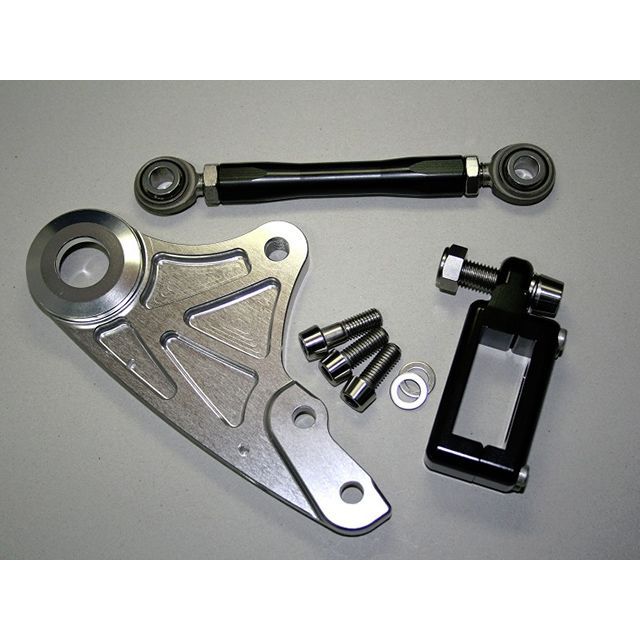 ミスミエンジニアリング スポーツスター用 13インチ リアサポート