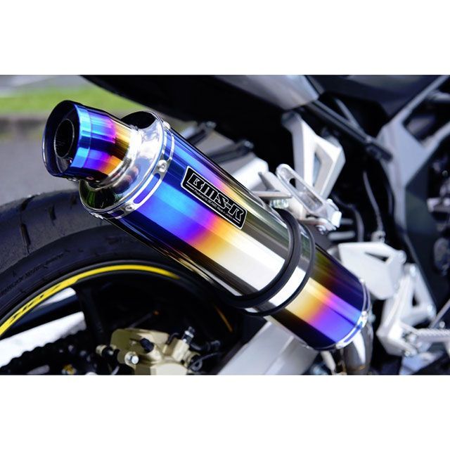 BMS CBR250RR R-EVO スリップオンマフラー ヒートチタン 政府認証 BMS 