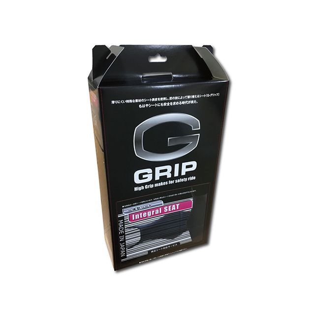 グロンドマン G GRIP（Gグリップ/ジーグリップ）滑り難いシート張替サービス タンデムシート一体型シート用 Grondement_2