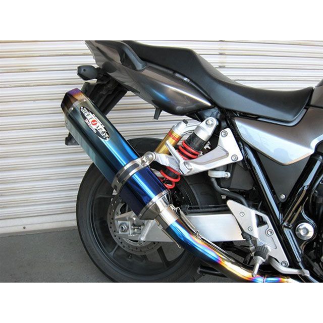 ビートジャパン CB1300 SUPER FOUR NASSERT Evolution Type II フルエキゾーストマフラー サイレンサー クリ…