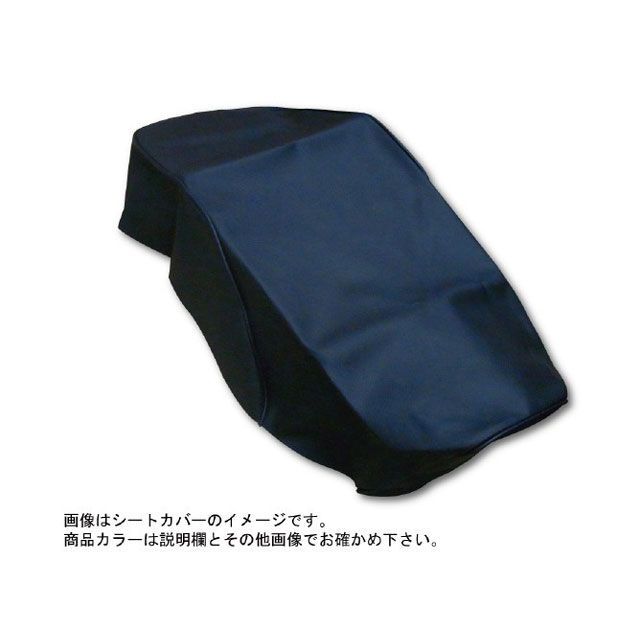 グロンドマン バリオス バリオス（ZR250A） 国産シートカバー フルエンボスイエロー タイプ 張替 仕様 赤パイピング Grondement バ…の通販は