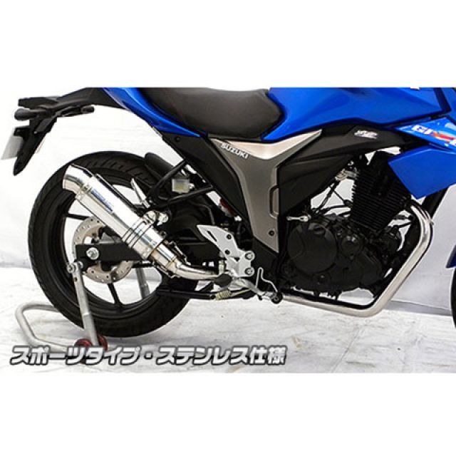 ウイルズウィン ジクサー ジクサー（2BK-NG4BG）用 ダイナミックマフラー スポーツタイプ サイレンサー ブラックカーボン仕様 WirusWin