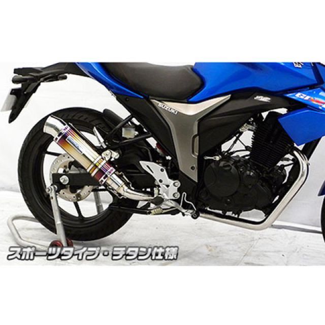 ウイルズウィン ジクサー ジクサー（2BK-NG4BG）用 ダイナミックマフラー スポーツタイプ サイレンサー チタン仕様 WirusWin