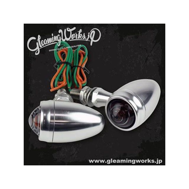 グリーミングワークス ハーレー汎用 Billet Winker - Smooth Bullet ガラスレンズ カラー シルバー/スモーク GLEAM…