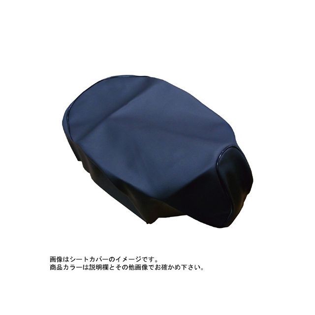 グロンドマン 国産シートカバー リード80SS カーボンブラック/赤パイピング 張替 グロンドマン リード80SS リード80SS グロンドマン国産シートカバー 張