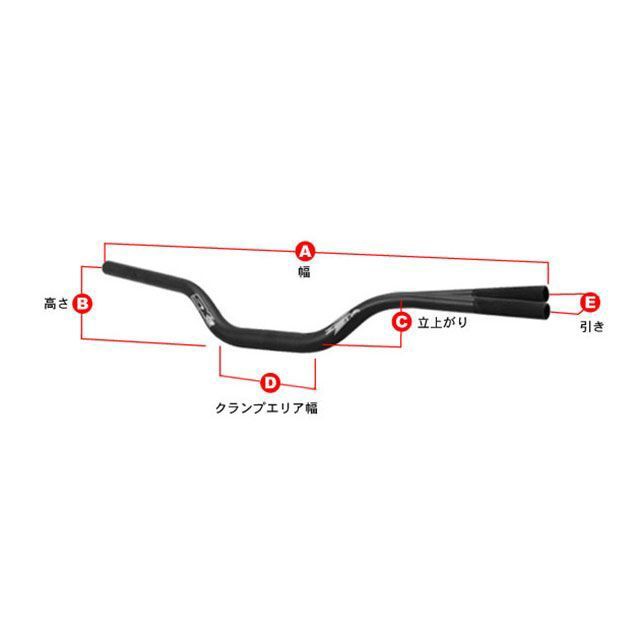 ジータ CXハンドルバー Dual Sport-Medium(ブラック) ZETA バイクの通販は ジータ CXハンドルバー Dual Sport-Medium(ブラック) ZETA バイクの通販は