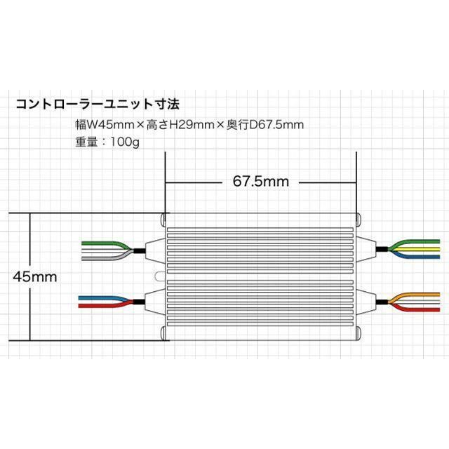 プロテック 汎用 FLH-860 プロジェクターLEDヘッドライト 組込式（Loビーム標準） 色温度 6000K（65860-60） PROTEC_7