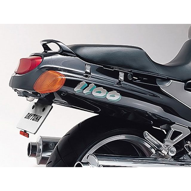 デイトナ ZZ-R1100D フェンダーレスキット（スリムリフレクター付属） DAYTONA